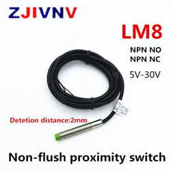 5PCS Non-flush Inductive Type Proximity Sensor Switch M8 Working Voltage 5V-30V NPN NO/NC 3 Wires Detection Distance 2mm