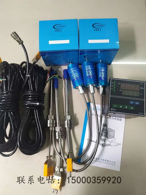 Sensore di pressione di fusione ad alta temperatura PT124/PT124B/PT131/PT127 speciale per estrusore