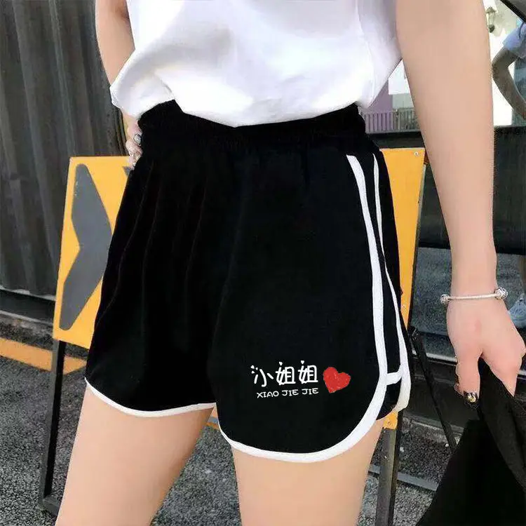 

2020 size S~5XL Summer Thin Section Women Casual Shorts Sports Loose-Fit Shorts Sports Shorts Teenager Fashion Woman