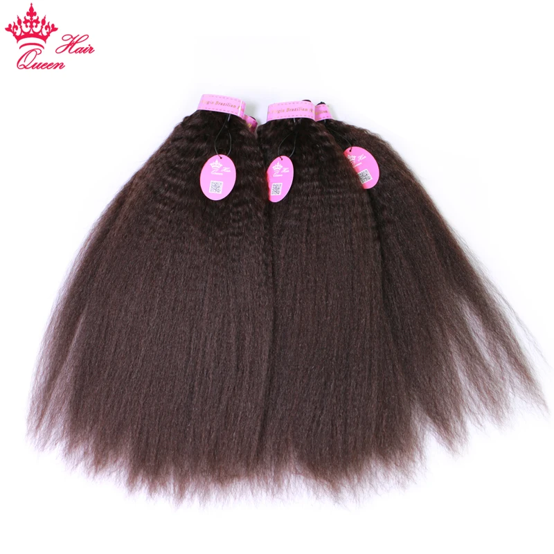 Queen Hair Official Store Kinky Straight Brazilian Virgin Raw Hair Weave Bundle Human Hair Bundles YAKI Straight Hair Extensions