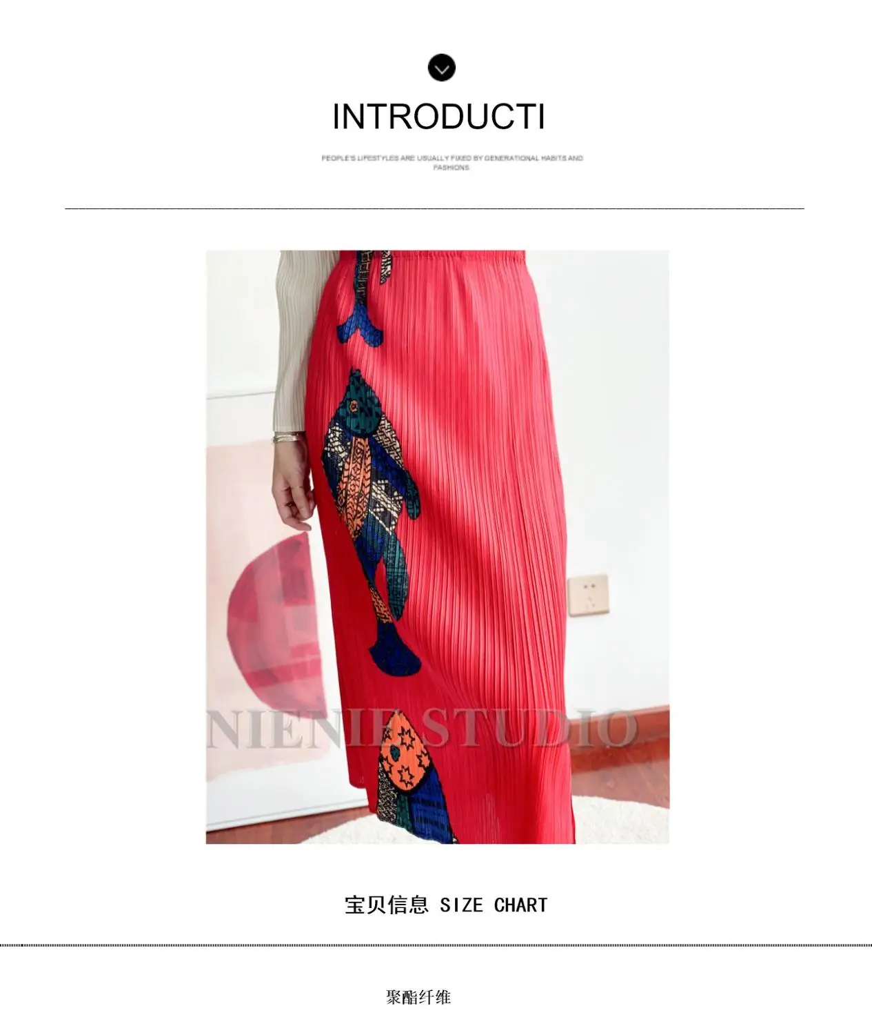 

HOT SELLING Miyake fold Wide-brimmed twill pleated Weave Sumizome Cartoon fish print long skirt IN STOCK