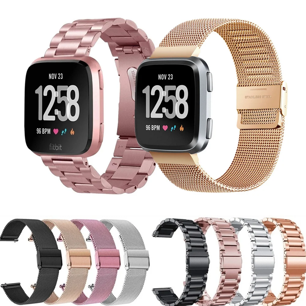 

Ремешок из нержавеющей стали для Fitbit Versa 2, регулируемый металлический браслет для Fitbit Versa lite, сетчатая петля, аксессуары для умных часов