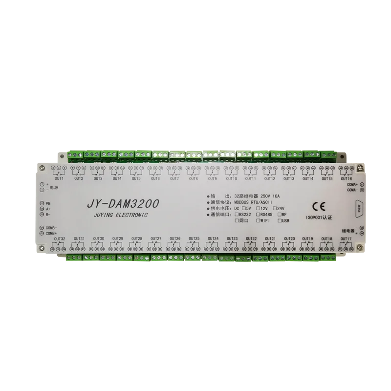 

DAM3200A 32-way network switch relay module serial control switch board wifi 232 485