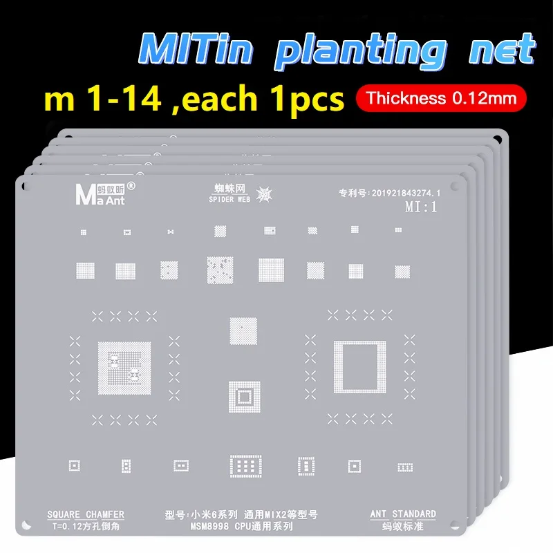 MaAnt BGA Reballing Stencil for Xiaomi Mi Redmi Wifi Power IC MTK Qual CPU Phone Repair Tools MasterXu