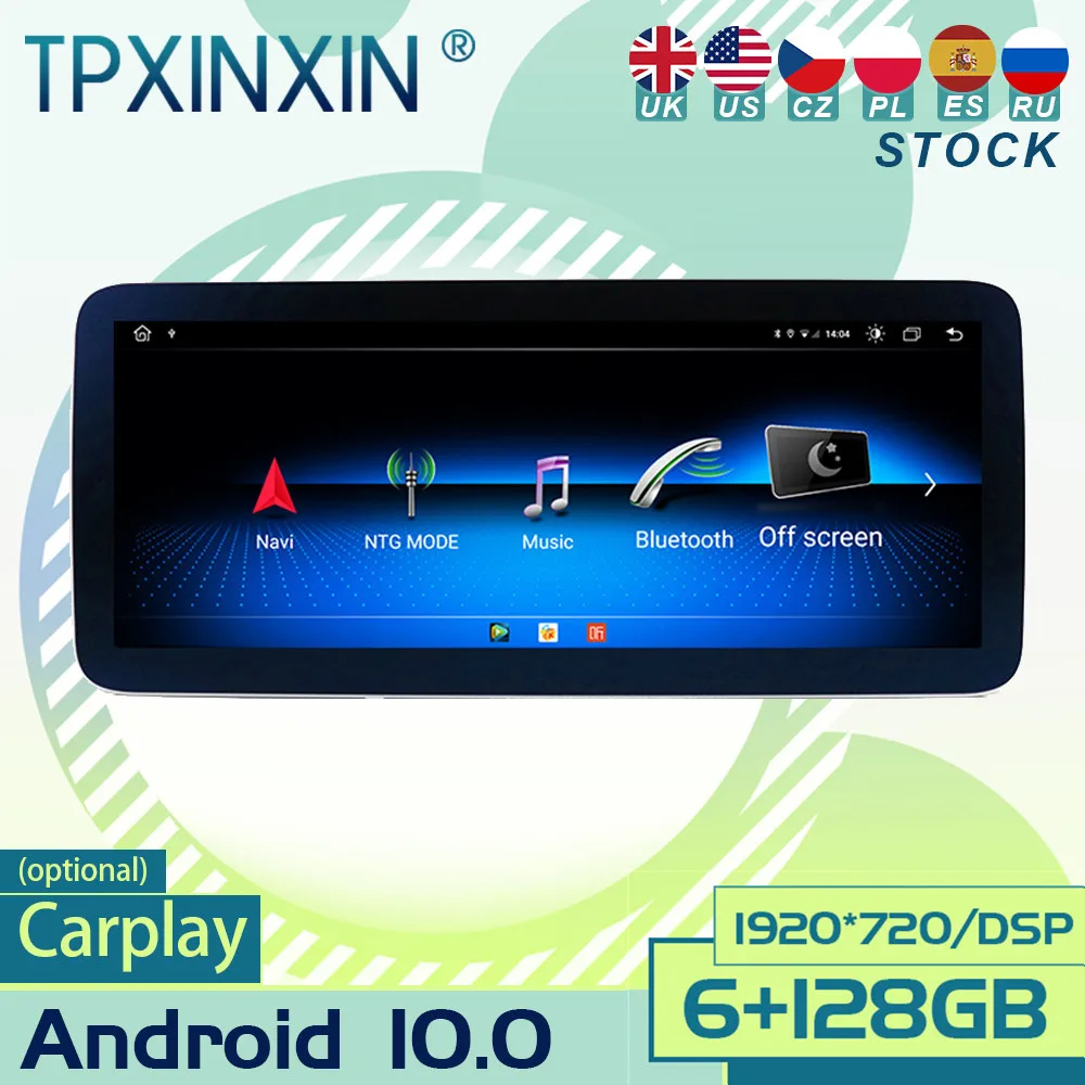For Mercedes-Benz C/GLC/V 2015-2018 Android 13 Carplay Radio Player Car GPS Navigation Head Unit Screen Stereo Multimedia Player