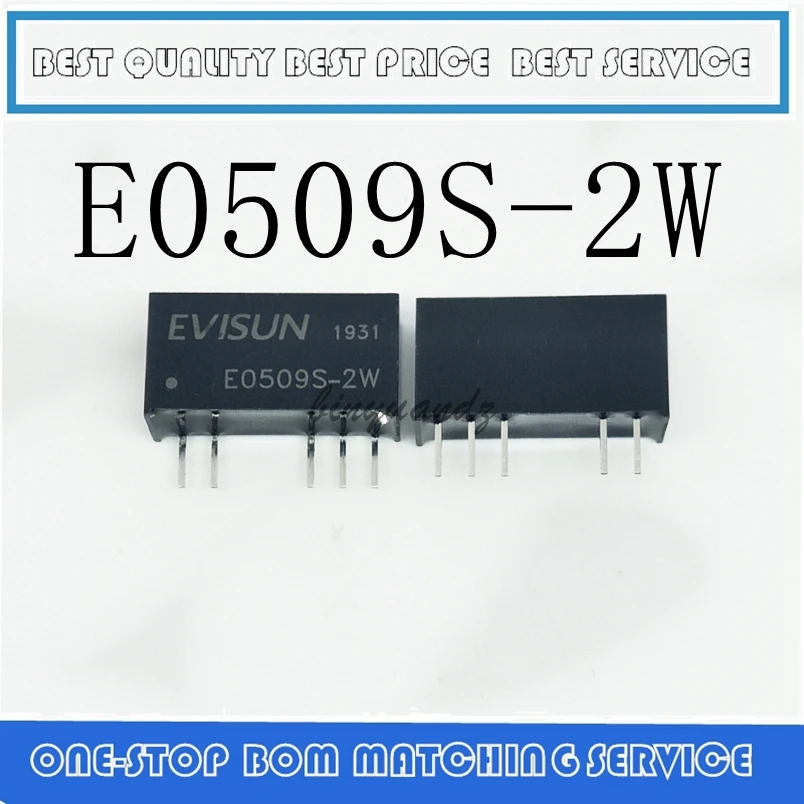 5PCS E0509S E0509S-2W SIP-5 New original