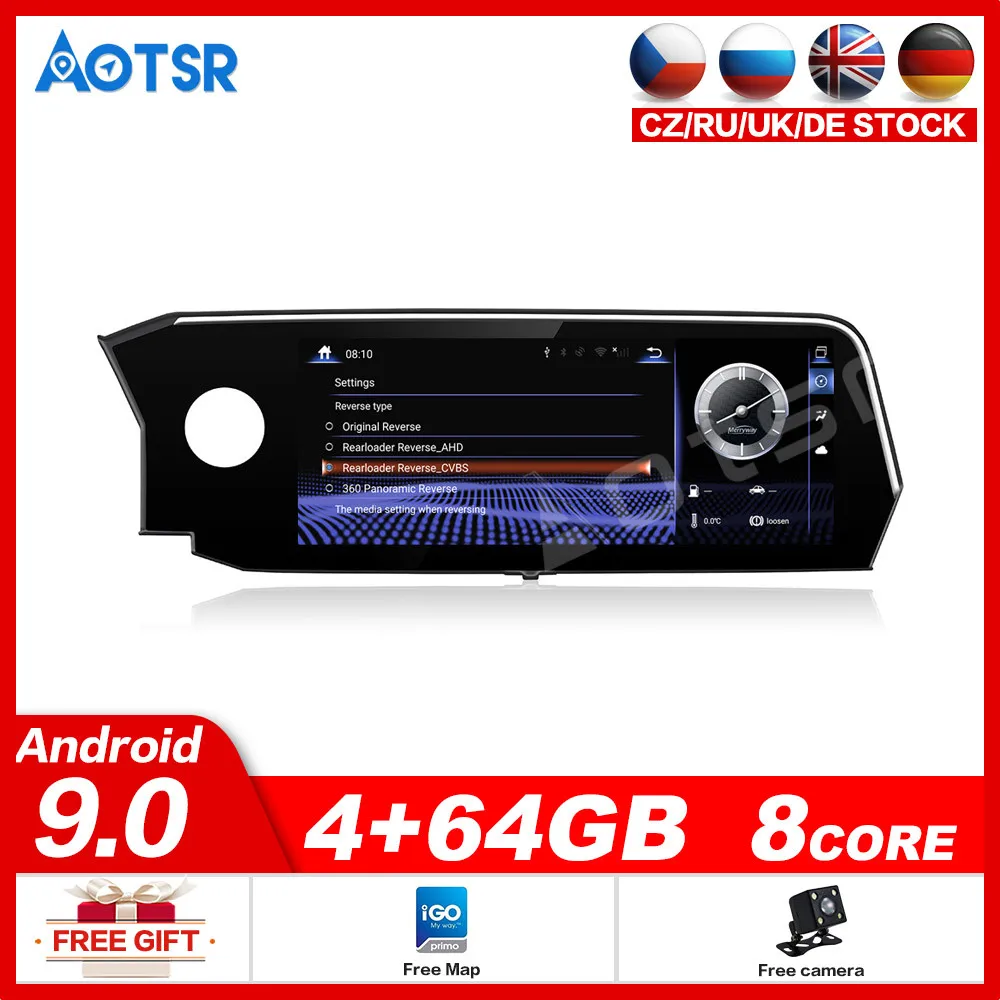 

GPS For Lexus ES 350 2018 2019 Car Android 9.0 Multimedia GPS Navigation Player Audio Radio Stereo DVR Driving Video Recorder