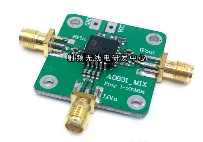 AD831 high frequency RF mixer frequency converter 0.1-500MHz