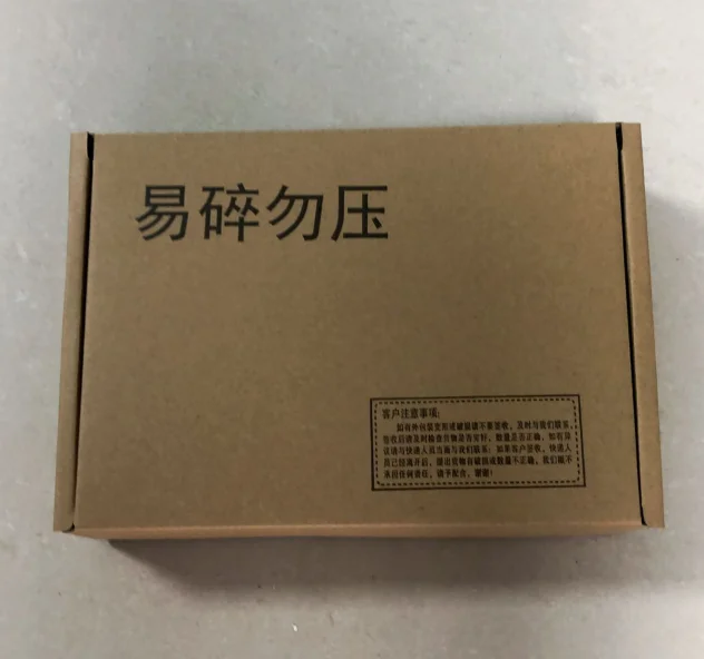 KCG057QV1DC-G50 LCD Display Screen Panel Repair Repalcement