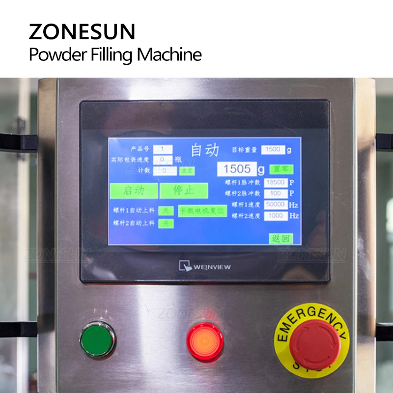 ZONESUN Fully Automatic Chilli Matcha Powder Granule Particles Jar Filling Machine Double Heads  For Production