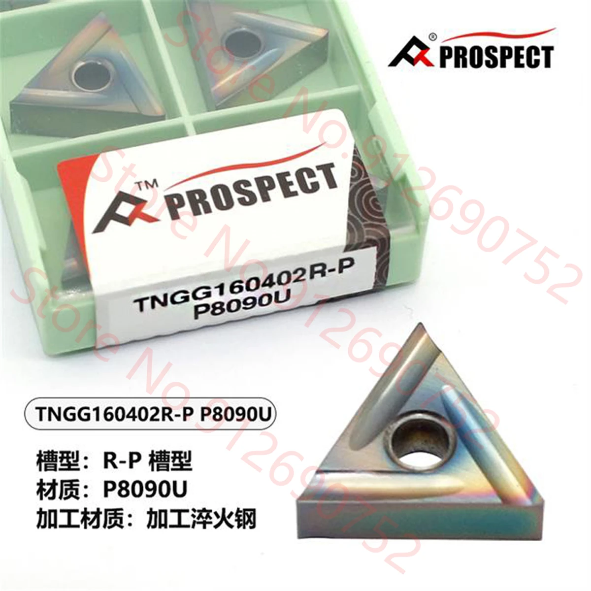 TNGG160402R TNGG160402L TNGG160404R TNGG160404L P8090U PROSPECT CARBIDE INSERT TNGG INSERTS