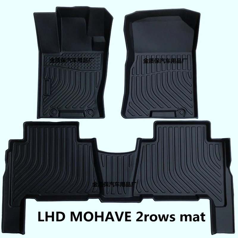 Use for 2008-2020 모하비 KIA Mohave car carpet 모하비 trunk mat Fit For KIA 모하비 Mohave Borrego waterproof car floor mat 모하비 floor mats