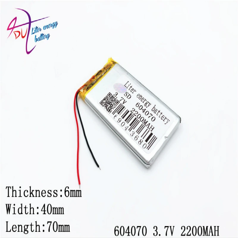 

Лучший размер батареи 604070 3,7 v 2200mah литий-полимерный аккумулятор с доской для Mp4 Mp5 Gps цифровых продуктов