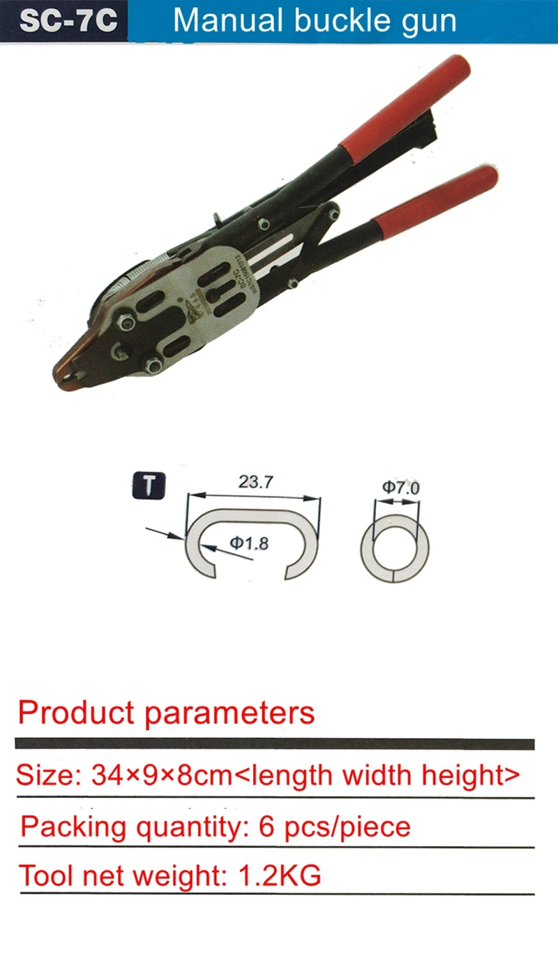 Imagem -04 - Sopro com Espingarda para Arma tipo c Bolsa de Luz Manual Portátil com tipo c
