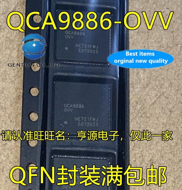 5PCS QCA9886-OVV QFN IC WIFI signal processor IC in stock 100% new and original