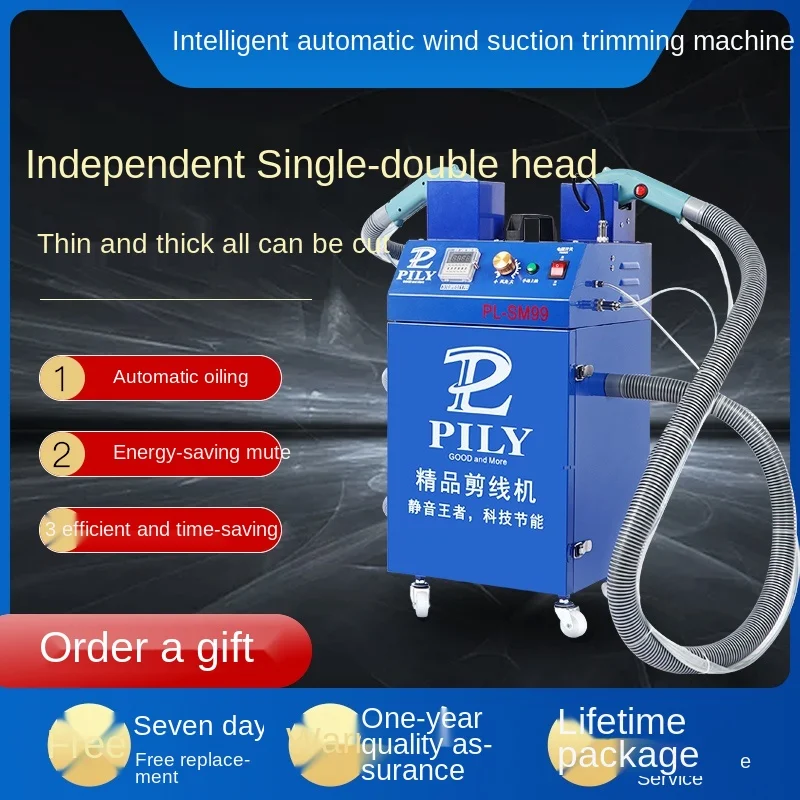 TT Intelligent Automatic Trimming Machine Loose Thread Cutting Suction Thread Head Machine Automatic Rope Cutting Machine