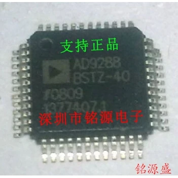 

new original 10pcs AD9288BSTZ-40 AD9288BST AD9288 LQFP48