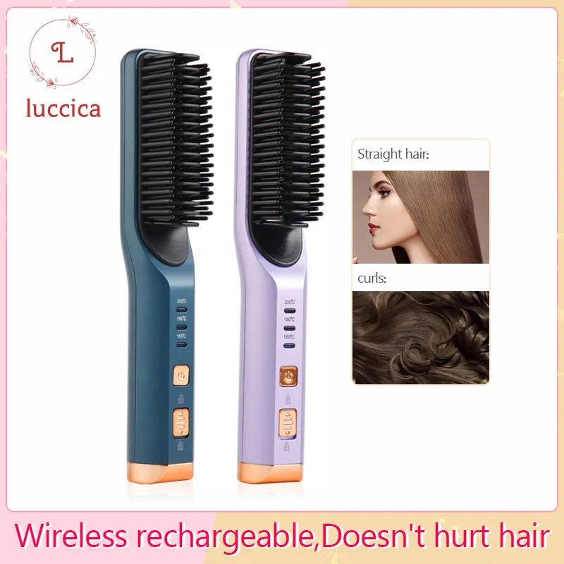 Luccica ความร้อนตรงแปรงผมจัดแต่งทรงผมได้อย่างรวดเร็วแบบพกพาไร้สายผมแบนเตารีด Straightening Comb USB แบตเตอร...
