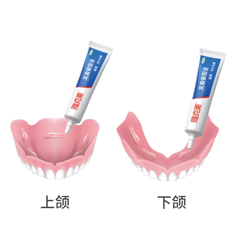 Y-kelin-crema adhesiva para dentaduras postizas, crema de fórmula Original sin Zinc, sujeción Extra fuerte para parte superior e inferior o