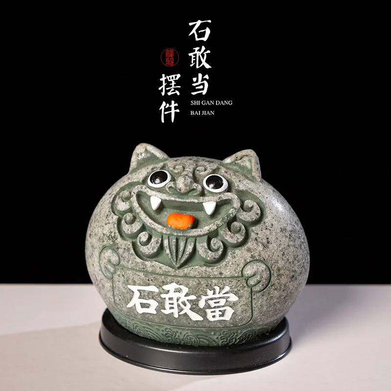 Shi Gan Dang Home Furnishing Creative Decoration Stone Little Lion Chinese Style Small Gifts Travel Chinese Cultural Creative