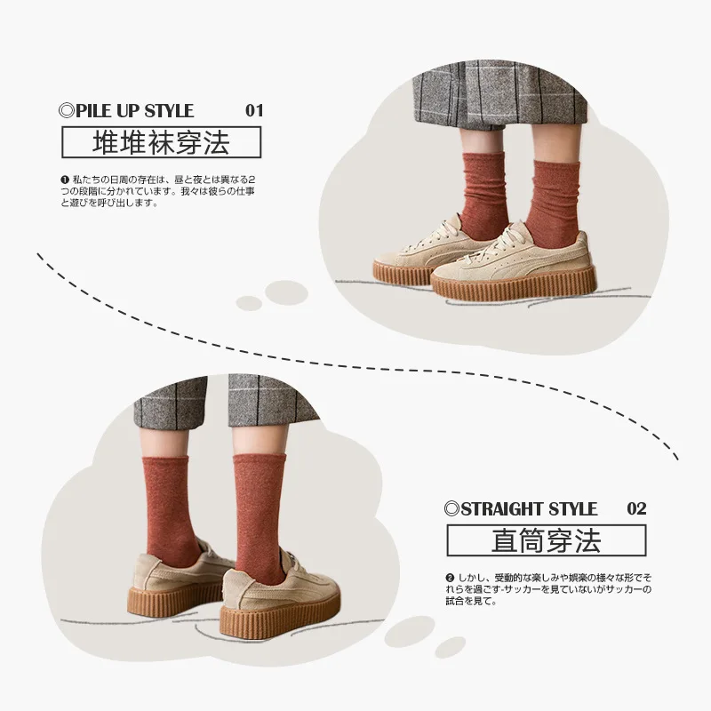 Solid color socks Ⅰ Middle tube Knitted Japanese Korea Loose Long Socks Women Pile Ins Soft Fashion girls Spring and Autumn