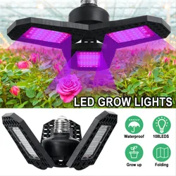 Lámpara LED Phyto E27 para cultivo de plantas, luz LED de espectro completo de 100W, 200W y 300W, luz para cultivo de semilleros de interior, caja de tienda de flores