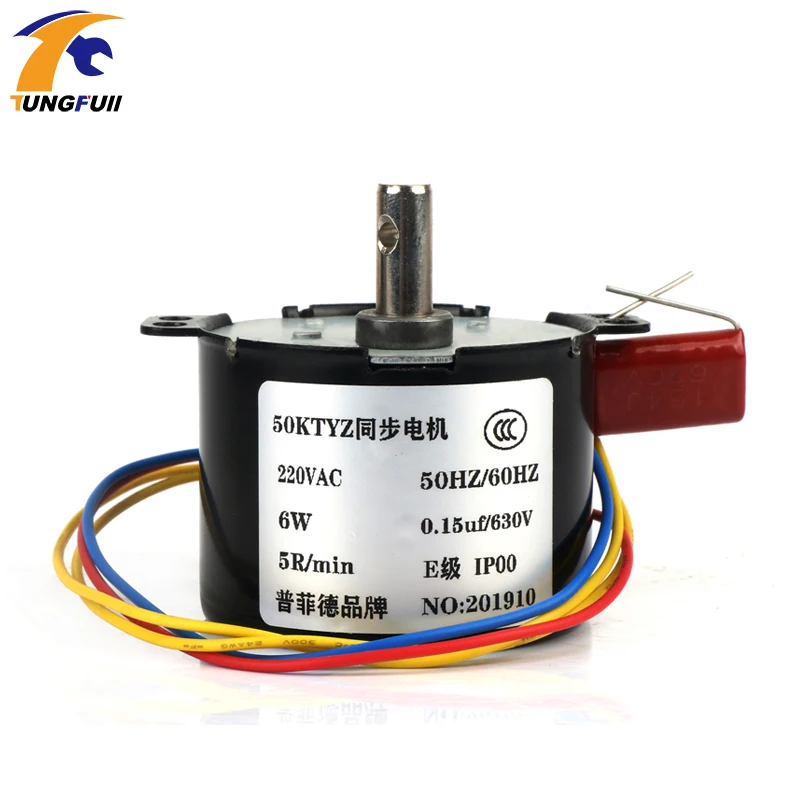 220V AC  Synchronous Gear Motor 50KTYZ 50-KTYZ 6-10W Permanent Magnet Synchronous Gear Motor 2.5 5 10 18 20 30 50 110 rpm