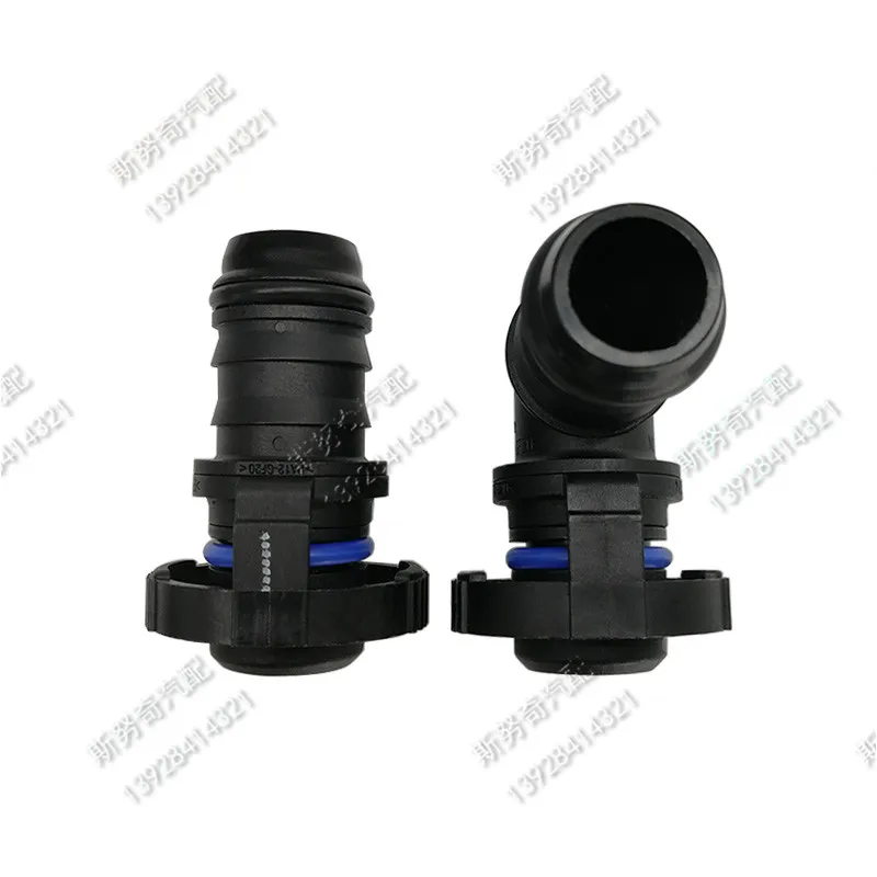 18mm Exhaust pipe fittings plastic tube connector for some ea888 engine auto connectors 18mm 1pc