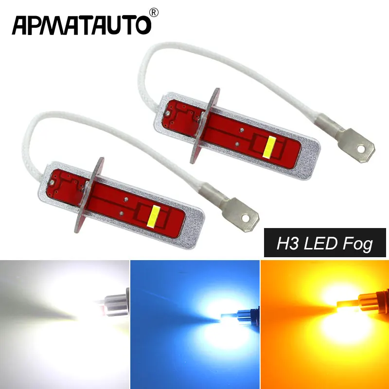 2x 3600LM  White Yellow Ice Blue LED Bulbs H1 H3  Car Fog Lights Driving Day Running Lamp 12V 24V  Auto Led  Bulb