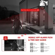 5MP POE PTZ Outdoor IP Camera #5