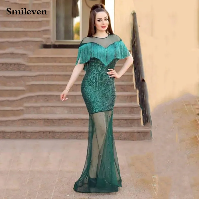 

Женское вечернее платье-Русалка Smileven, с блестками, с бахромой, для выпускного вечера, темно-зеленое Русалка