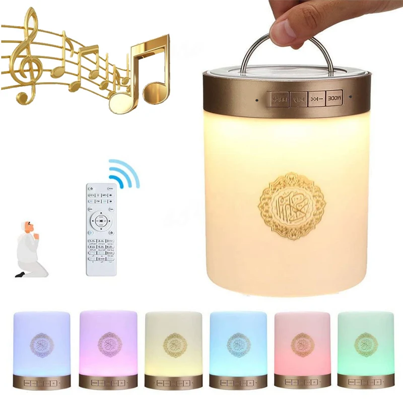 Altavoz del Corán musulmán para el hogar, lámpara de Luna colorida con luz LED nocturna, regalos para Festival de Ramadán, aplicación para el hogar