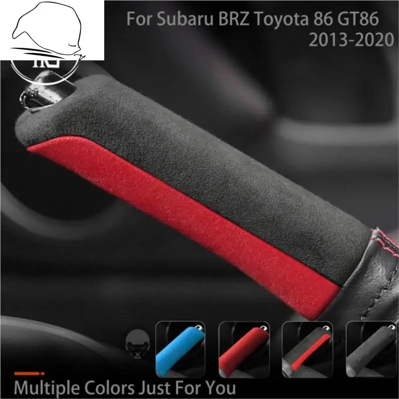 Turn Fur Suede Wrap For Subaru BRZ Toyota 86 GT86 Interior Alcantara Flocking Handbrake Handle ABS Center Console Accessories