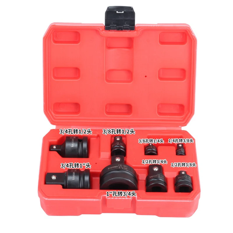 Drive Socket Adapter Converter Reducer Socket Wrench Adapter Tools 1/4" 3/8" 1/2" Auto Repair Tool Air Socket Adopter