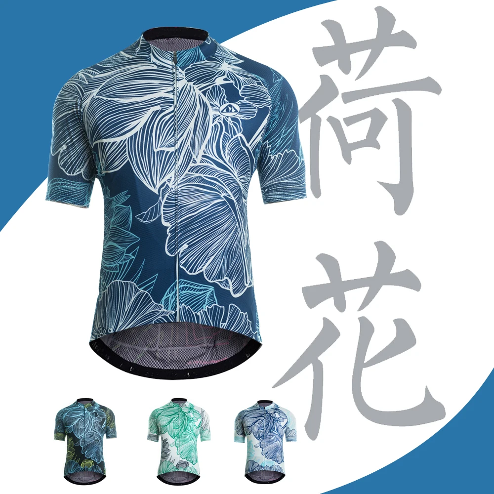 

Racmmer 2021 Cycling Jersey Man Mountain Bike Clothing Quick-Dry Racing MTB Bicycle Clothes Uniform Breathale Cycling Clothing