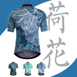 Racmmer 2021 Cycling Jersey Man Mountain Bike Clothing Quick-Dry Racing MTB Bicycle Clothes Uniform Breathale Cycling Clothing