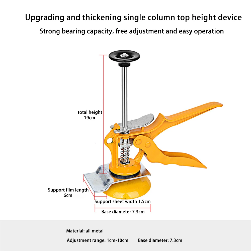 Hot selling 1PC Height Adjustment Regulator Tile Locator Wall Ceramic Locator Leveling Tile Height  Adjustment range 1-10cm