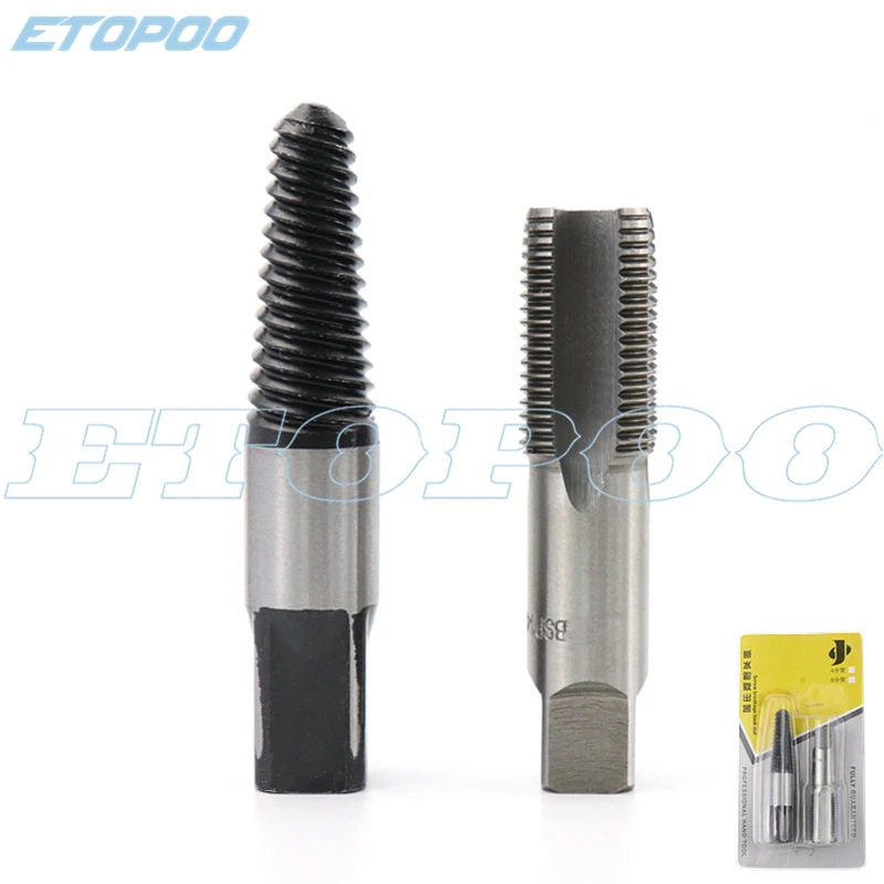 G1/2 ''-G3/4'' ท่อสกรูหักสกรู Extractor เจาะท่อก๊อก Extractor เครื่องมือกำจัด2ชิ้น/เซ็ต