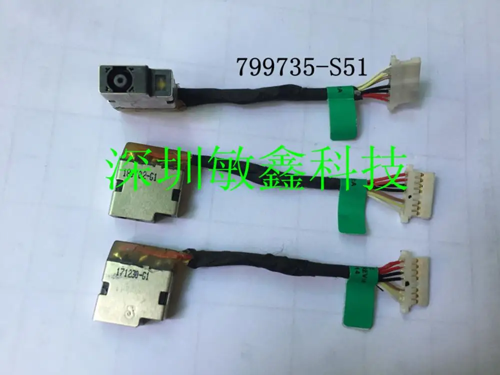 DC Power Jack in Cable For HP ENVY X360 M6-W M6-AR M6-AR004DX Laptop 799735-S51