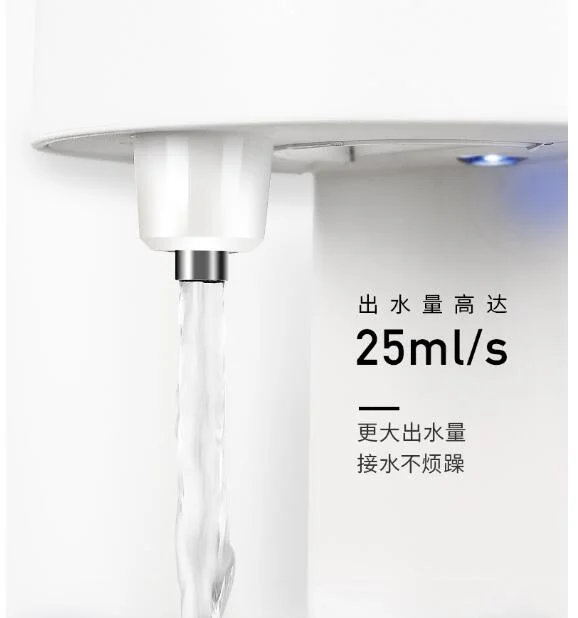 Joyoung ไฟฟ้ากาต้มน้ำกาต้มน้ำร้อนทันที Dispenser เดสก์ท็อปขนาดเล็กในครัวเรือนเครื่องทำความร้อนได้อย่างรวดเร็วมินิเดสก์ท็อปอัตโนมัติ K20-S61