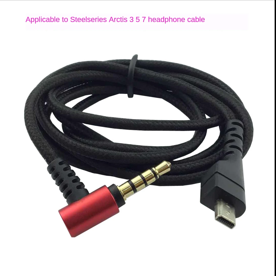 

Suitable for SteelSeries Arctis 3 5 7 Game Headset Cable Audio Cable Upgrade Line Braided Cable 2 Meters