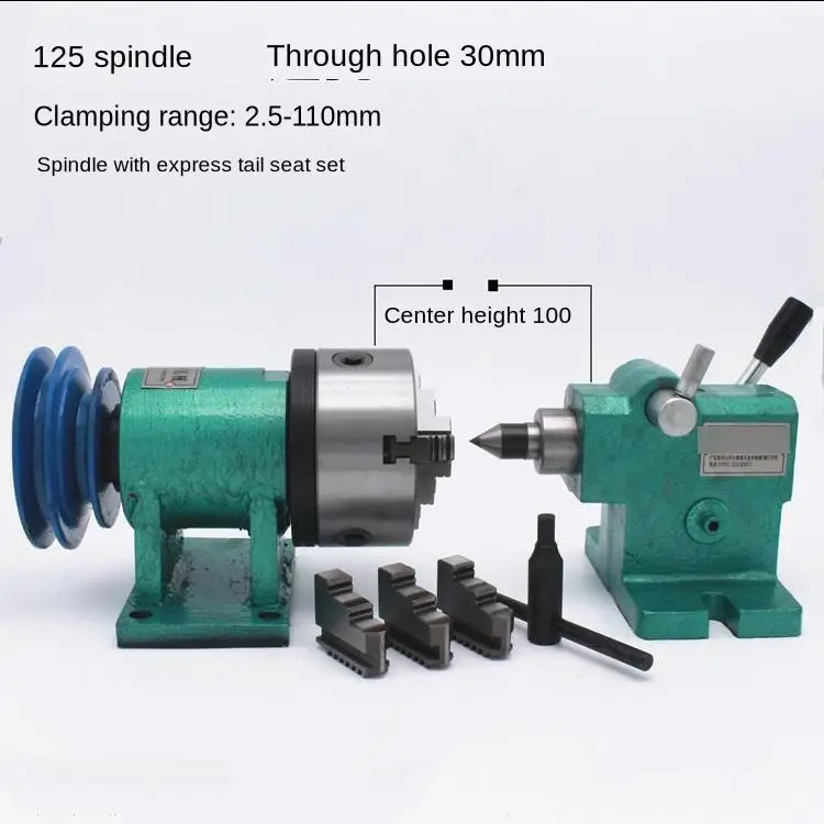 160 Lathe spindle assembly with flange connection plate transition plate 160/200 spindle three-jaw four-jaw chuck