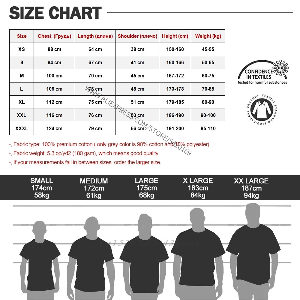 The Binding Of Isaac T Shirt My Friends T-Shirt Man Short Sleeves Tee Shirt Funny Fashion Cotton Print Tshirt