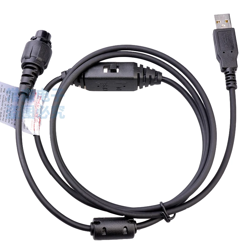 

USB Programming cable Upgrate cable for Hytera MD780 MD780G MD950 etc car vheicle radio