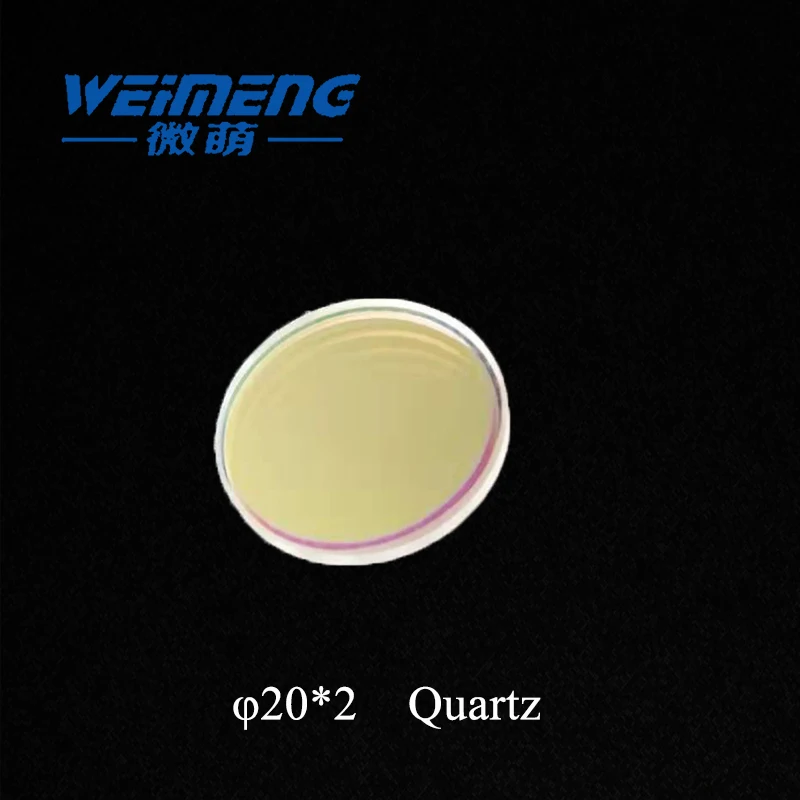 

Weimeng Beam Combiner 20*2mm laser lens 45 degree 650nmHR 355nmHT Quartz plano&circular Laser cutting welding engraving machine