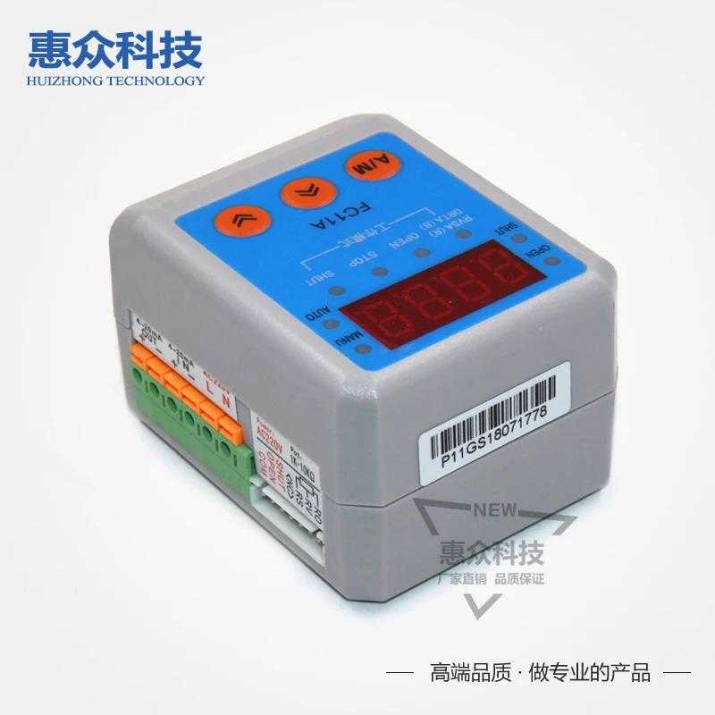 FC11A Electric Actuator Control Module Electric Valve AC220V Actuator Module Valve Positioner