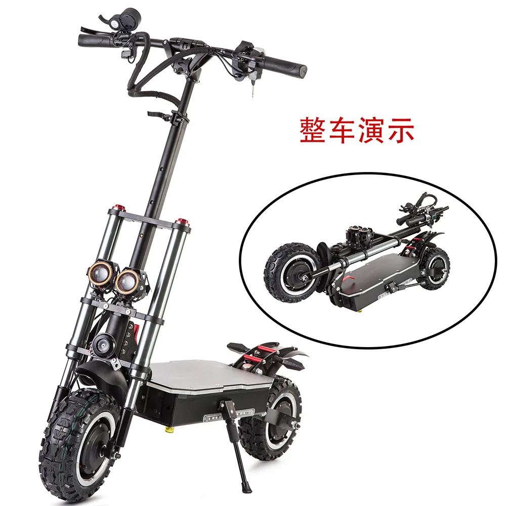 

Adult 11-inch Electric Scooter Dual-drive Folding Two-wheeled Scooter Three-rod Dual Shock-absorbing Tubeless Road Tires