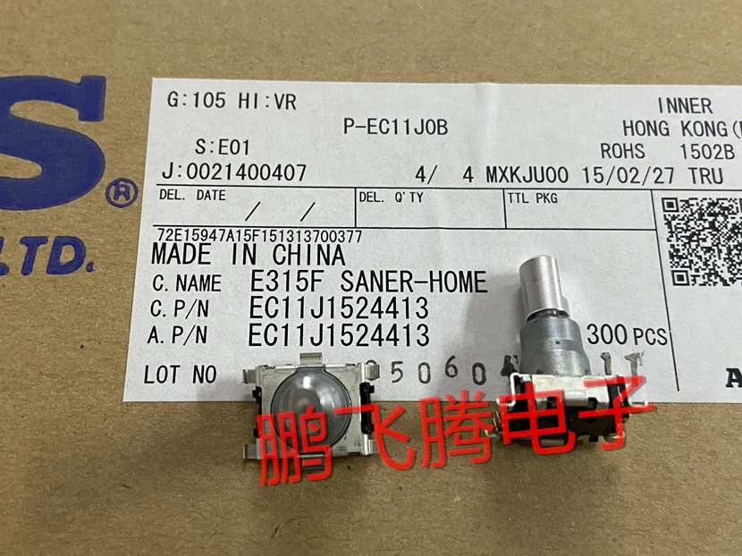 1Pcs Alps EC11J1524413 Encoder Met Schakelaar Patch Volumeknop Navigatie Puls Potentiometer