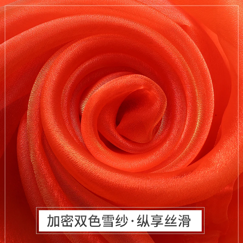 Double Color Soft Wedding Dress Organza Fabric,for Wedding Stage Decoration Voile Transparent Fabric Home Party Mesh Fabrics view 5