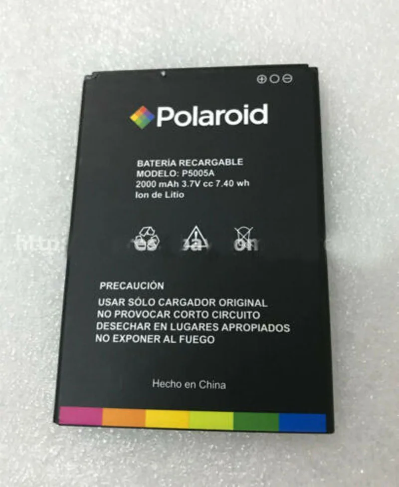 GeLar New Original 2000mAh 7.4Wh 3.7V Rechargeable Battery For P5005A